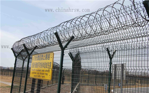 刀片刺繩 刀片刺繩