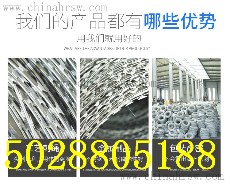 刺繩26_副本.jpg 刺繩26_副本.jpg