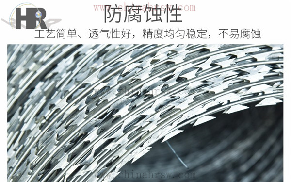 刀片刺繩防腐蝕性 刀片刺繩防腐蝕性