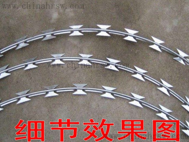 不銹鋼刀片刺繩